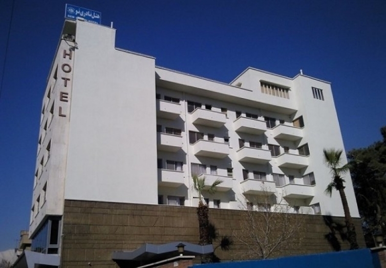 Hotel Naderi Teherán